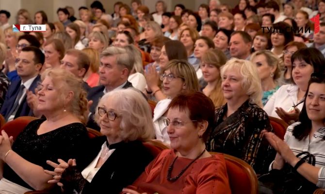 Помочь и поддержать: тульские соцработники отметили профессиональный праздник