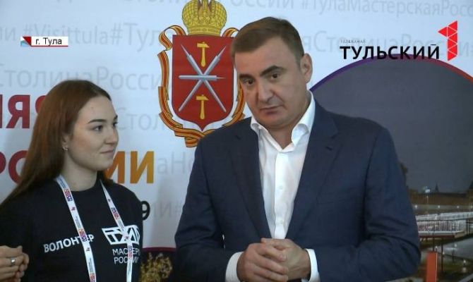 Алексей Дюмин дал напутствие волонтерам новогодней столицы России