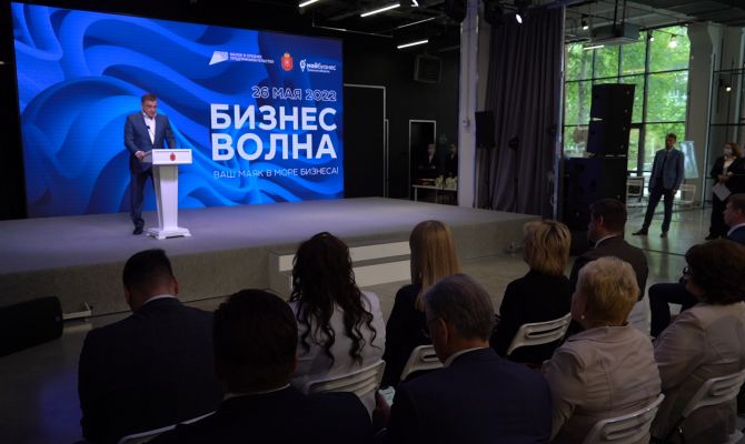 "Праздник энергичных и решительных": в Тульской области наградили отличившихся предпринимателей