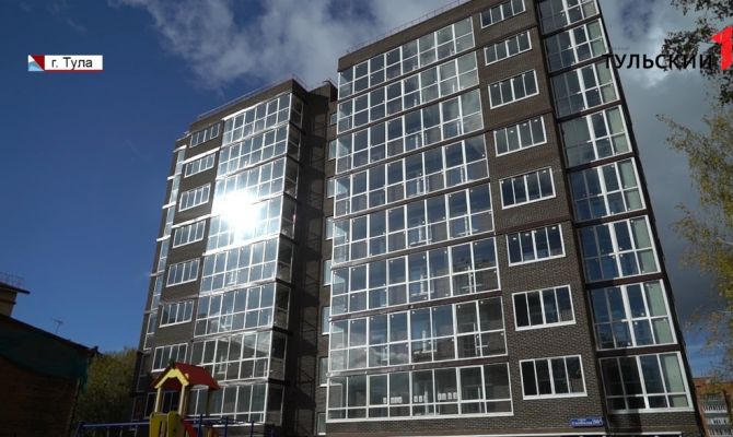 Как участникам долевого строительства в Туле не быть обманутыми