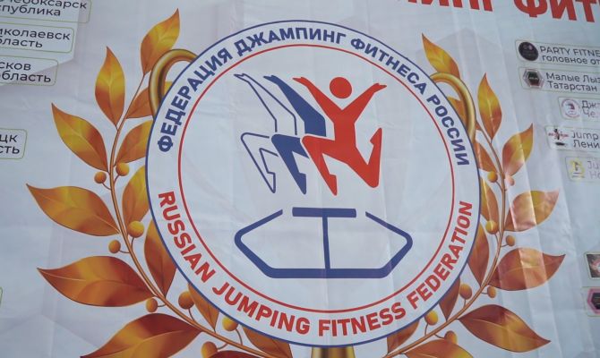 10 минут на батуте вместо часа бега: как прыжки становятся профессиональным спортом