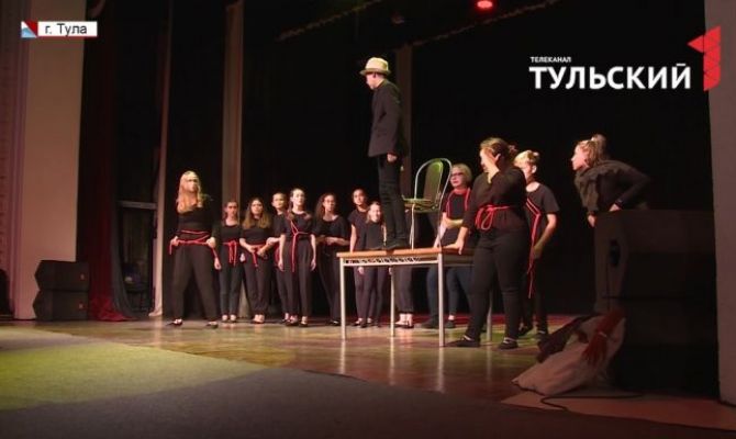 В Туле 9 апреля откроется Международный фестиваль молодёжных театров GingerFest-2021