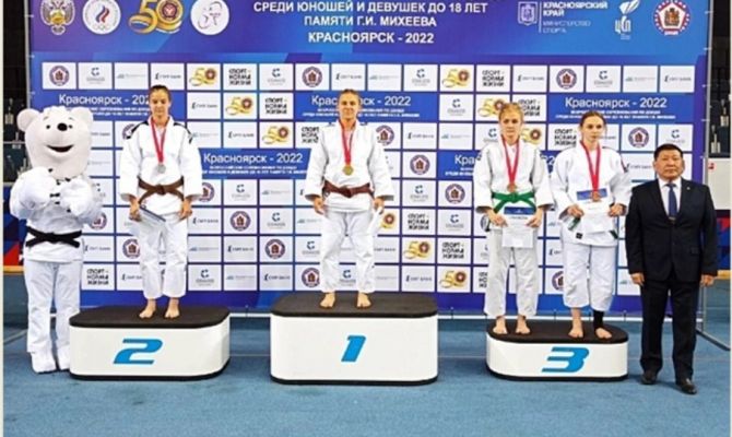 Туляки заняли призовые места на Всероссийских соревнованиях по дзюдо