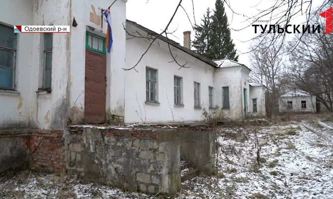 Продали больницу вместе с бомбоубежищем: Под Одоевом  с аукциона ушёл объект гражданской обороны