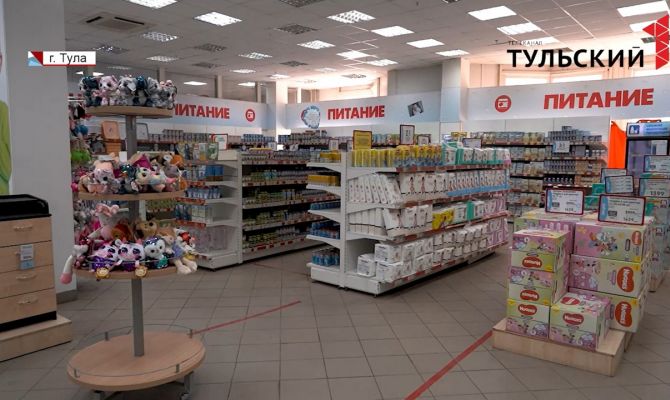 Какие социальные выплаты могут получить туляки с 1 июля