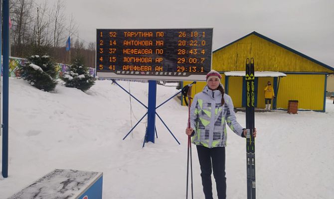 Тулячка заняла 5 место на первенстве ЦФО по лыжным гонкам
