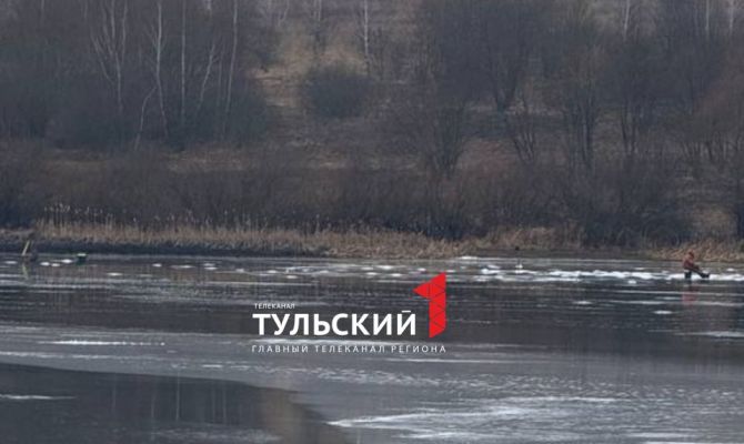 Тонкий лед не останавливает тульских любителей рыбалки