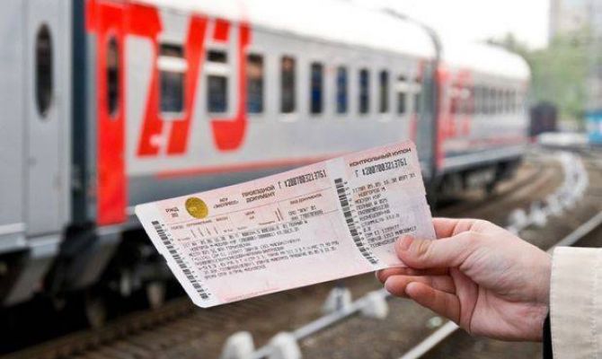 На российские поезда начнут продавать невозвратные билеты