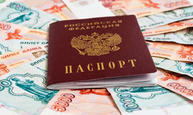 Тулячка решила подзаработать на мигрантах 