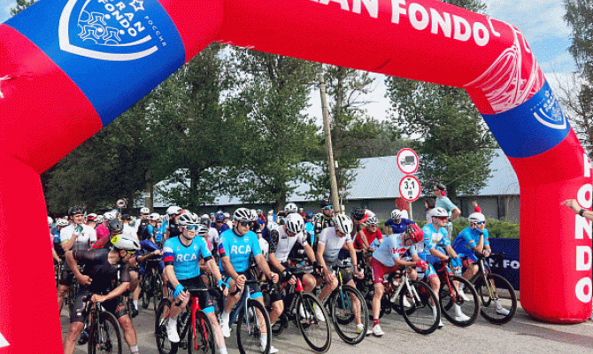 В Тульской области прошел шоссейный велозаезд Grand Fondo Russia