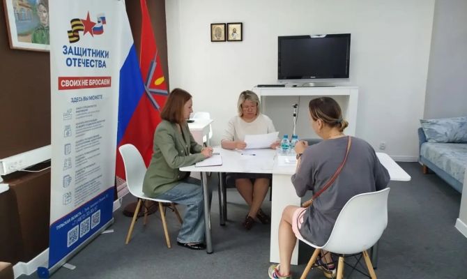Тульские ветераны СВО и их семьи могут бесплатно получать юридическую помощь