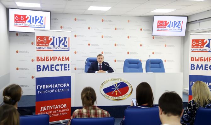 Избирком Тульской области подвел итоги регистрации кандидатов на выборы