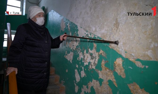 Как тулякам добиться косметического ремонта в подъезде