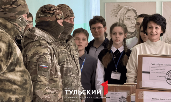 Гуманитарный груз и рисунки школьников отправили жители Алексина в зону СВО