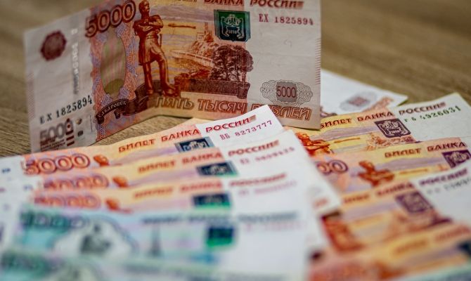 Жителя Донского будут судить за мошенничество при получении соцвыплаты