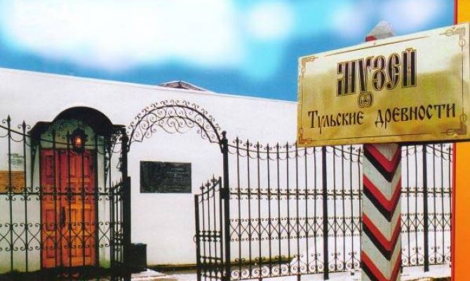 Туляков приглашают на «Рубеж эр…»