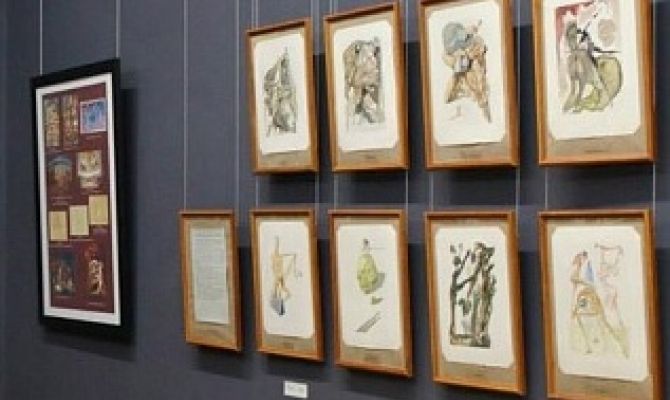 78 иллюстраций Сальвадора Дали представлены  на выставке в Туле 