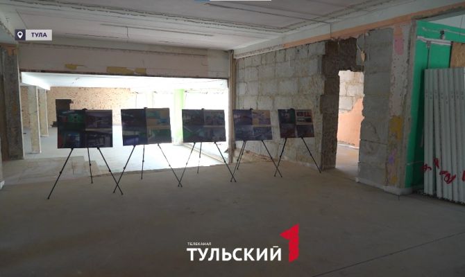 Медиастудии и музеи в школе: в Тульской области проводят полную реновацию учебных заведений