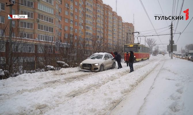 Пробки и ДТП: как Тула переживает нашествие Атлантического циклона