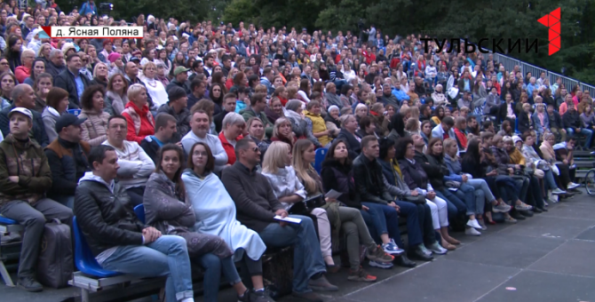 10 000 человек посетили театральный фестиваль «Толстой» в Ясной Поляне