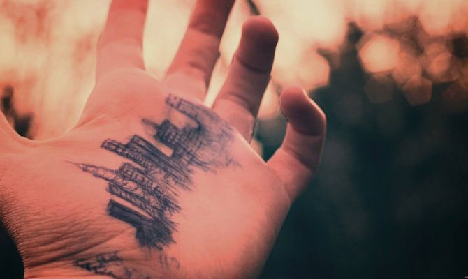 Тулякам покажут «Город на ладони»