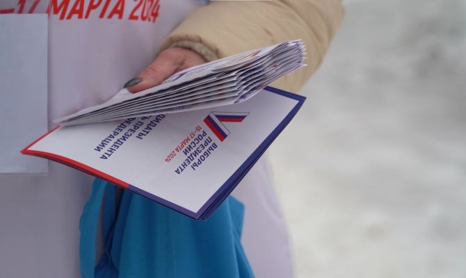 Туляки узнают все необходимое о выборах Президента, не выходя из дома