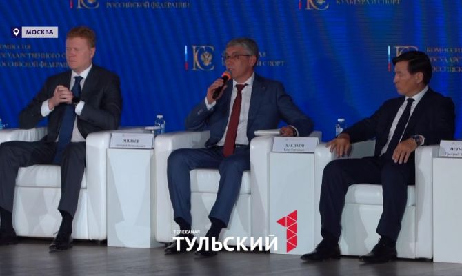 Комиссия Госсовета разработает рекомендации для продвижения инновационных видов спорта