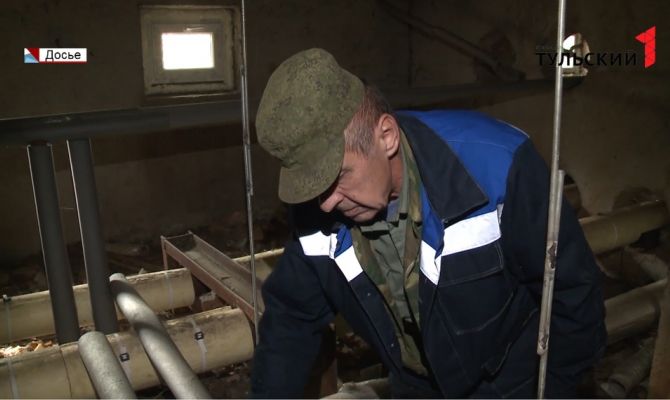 Какие коммунальные проблемы помогает решать тулякам «ЕДС ГЖИ»