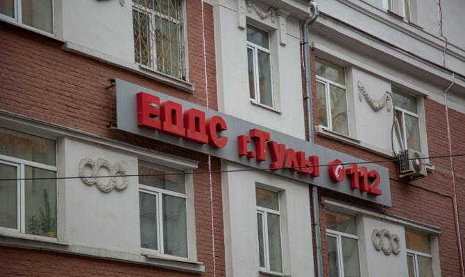 Смертельное ДТП и пожар в гараже: публикуем сводку происшествий в Туле за прошедшие сутки