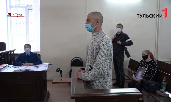 "Пусть ответит по закону": отец убитой в Щекинском районе 2-летней девочки выступил в суде