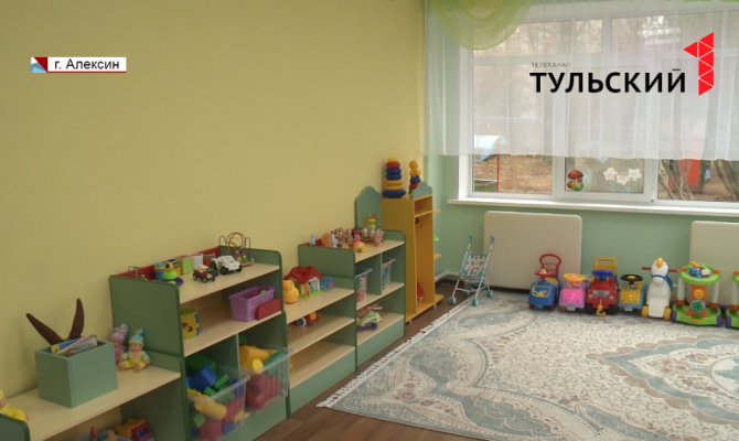 Впервые за 20 лет в алексинский детский сад начали принимать детей от года до двух лет