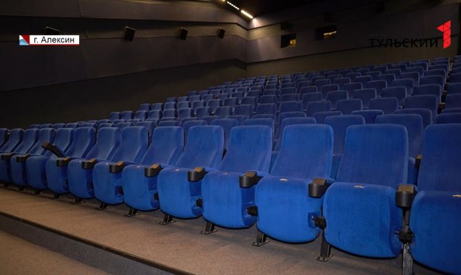 Почему жители Алексина пожаловались на единственный в городе кинотеатр