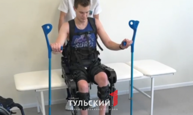 В Туле ветеранов СВО ставят на ноги при помощи единственного в регионе экзоскелета