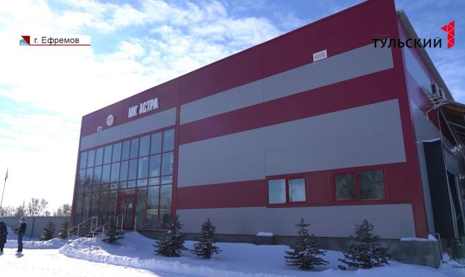 Развитие моногородов в Тульской области: какие привилегии для бизнеса получат резиденты ТОСЭР