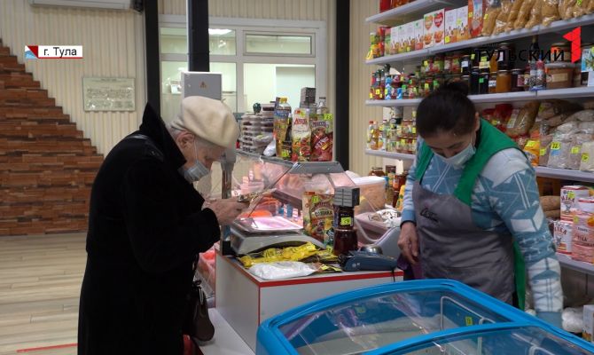 Когда на прилавках тульских магазинов перестанут дорожать продукты