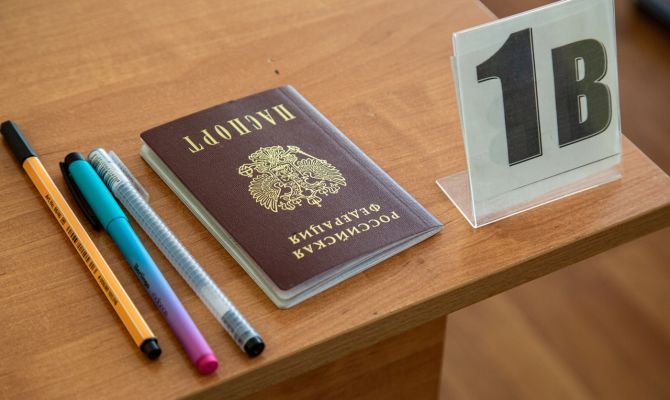 Как изменятся задания ЕГЭ в 2023 году