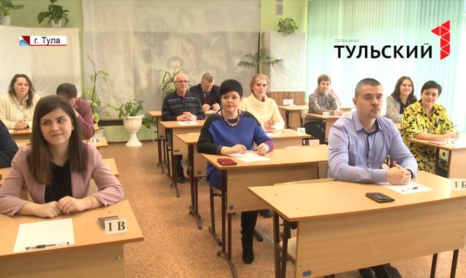 Без шпаргалок и телефонов: как родители тульских выпускников сдали ЕГЭ