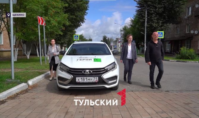 Кураторы Центра "Герой 71" теперь сами приезжают к участникам СВО