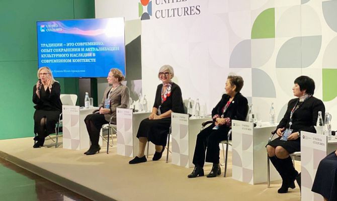 Культурные учреждения Тульской области участвуют в международном форуме