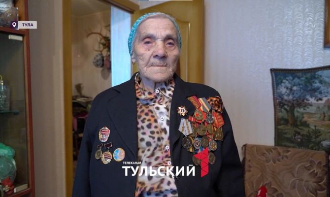 90-летняя тулячка рассказала об ужасах жизни в концлагере