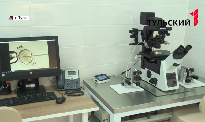 Новейшие репродуктивные технологии реализуются в клинике "Мать и дитя" в Туле