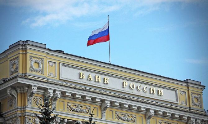 Центробанк России отметит лицензированных страховщиков в поисковых выдачах «Яндекса»