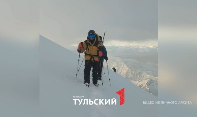 Покоривший Эльбрус туляк рассказал о главной проблеме восхождения