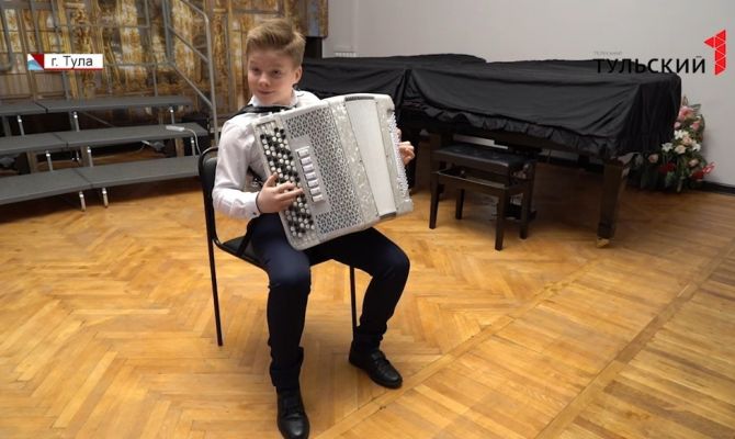 11-летний виртуоз-баянист привез в Тулу «серебро» Дельфийских игр 