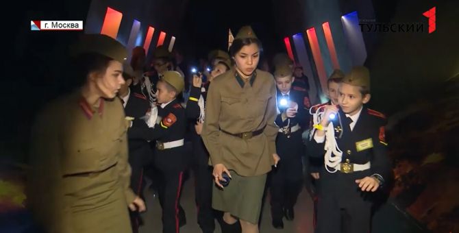 Юные туляки в Москве прошли квест «Елка Победы»