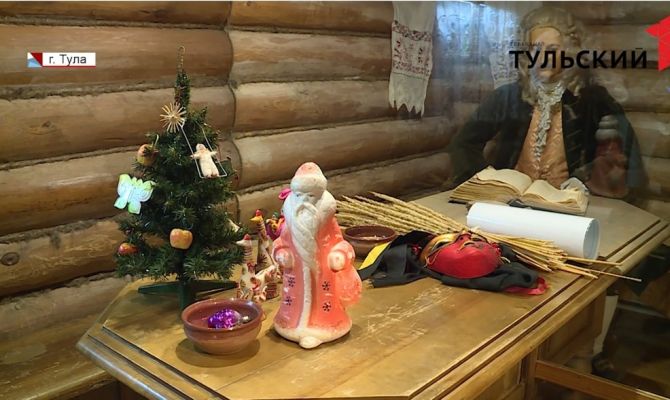 Старый новый год: как туляки собираются отметить непонятный для иностранцев праздник