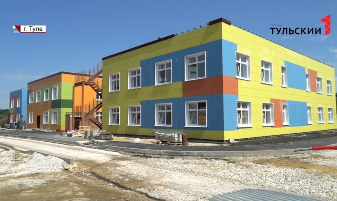 К 2021 году в Тульской области появится более 2 тысяч дополнительных мест в детских садах