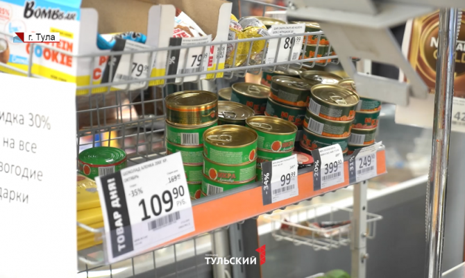 От суперцены до товаров у кассы: что нужно знать о покупках по акции