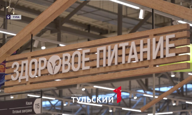 Эндокринолог проверил продукты на скрытый сахар