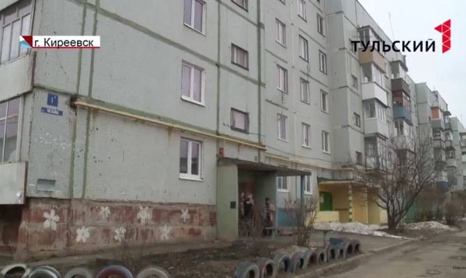 Жители 5-этажки в Киреевске год выживают без газа. РЕПОРТАЖ 